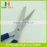 Factory Price HB-S8107 Fashion Design Paper Cutting Shear thumbnail-2