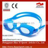 Silicone One Peice Only Funny Logo Anti Fog Swimming Goggles thumbnail-2