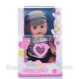 New Arrival 14 Inch Boy Dolls thumbnail-4