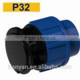 TY High Quality PP Compression Fittings PLUG Eco-friendly Cheap Price Full Size Factory Price List Discount thumbnail-2