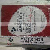 PP Woven Packing Bags thumbnail-1