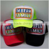 Fashion Cheap Custom 5 Panel Mesh Shine Trucker Caps With Shine Embroidery Logo thumbnail-6