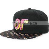 Custom Casquette Snapback Vierge 7 Panel Last Kings Snapback thumbnail-3