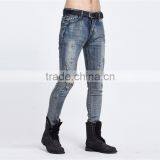 New Casual Men's Fashion Men's Jeans Brand New Personality Male Personality Hole Jeans Pants thumbnail-4
