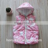 BABY'S KID'S HOODED PUFFY VEST
