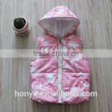 BABY'S KID'S HOODED PUFFY VEST thumbnail-1