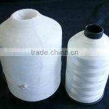 2014 Cheap China Polyester Good Quantity Textured Sewing Threads thumbnail-1