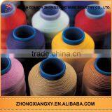Wholesale Promotional Prices Latex Thread thumbnail-4