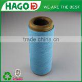 China 20s Cotton Flannel Fabric Yarn Stock Lot thumbnail-1