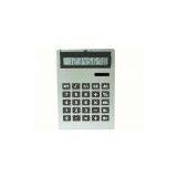 Hong Kong Calculator A4 Size thumbnail-1