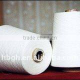 Water Soluble Yarn(pva) 70 Degree 40s thumbnail-1