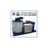 200KG/D R22 Small Flake Ice Machine With CE For Seafood Market thumbnail-1