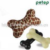 Dog Vibrator Toys Bouncer Bone thumbnail-1