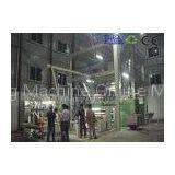 New S PP Non Woven Fabric Manufacturing Machine 1600mm For Agricultural Cover thumbnail-1