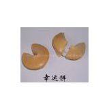 Anniversary Fortune Cookies thumbnail-2