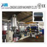 2000mm width HDPE geocell/geogrid sheet extrusion machine