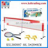 275cm Children Kids Plastic Tennis Series Toy thumbnail-1