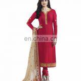 2017 Royal Occasion Wear Semi-Stitched Straight Cut Style Salwar Kameez (salwar Kameez Suits) thumbnail-1