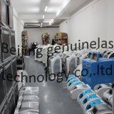 Beijing Genuinelaser Technology Co,.ltd company overview - view 3 thumbnail