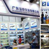 Guangdong Baoke Stationery Co., Ltd. company overview - view 3 thumbnail