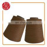 30/2 CVC Yarn 60% Cotton 40% Polyester Yarn Knitting Yarn thumbnail-1