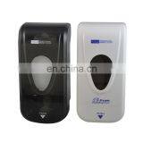 Perfect Performance Wall Mounted 1000ml Manual Liquid Soap Dispenser thumbnail-6
