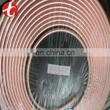 Wholesale Pancake Coil Insulated Copper Pipe thumbnail-1