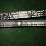 NT855 Fan Belt 178708 thumbnail-2