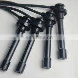 WEILI Spark Plug Wire Ignition Cable for Old Brilliance Four Wires thumbnail-3