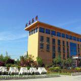 Shandong Jiejing Group Corporation company overview - view 1 thumbnail