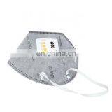 Custom Disposable FFP2 Non-woven Breathable Mask Anti-fog Dust-proof Mask thumbnail-1