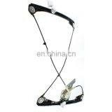 Window Regulator for GM Alero Coupe 2004-99 Grand Am 2002-99 OEM 740-589 22697438 thumbnail-6