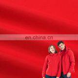 228T 320D 100% Nylon Taslan Fabric High Hardness and Toughness for Mountaineering Jacket Winter Jacket thumbnail-1