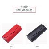Simple,Creative and Personalized Sunglasses Case; Fashionable, Large-capacity Myopia Eyewear Case thumbnail-3