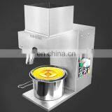 Commercial Stainless Steel Automatic Oil Machine Sunflower Oil Extraction Equipment thumbnail-5