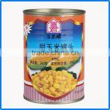 Canned Sweet Corn Open Easy to Eat for Children Factory Supply thumbnail-3