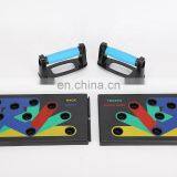 Fashion ABS/TPR Push-ups on the Ground Gym Bracket Board Home Training Exercise Portable Bar Push Ups Table thumbnail-2