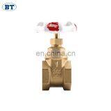 BT4002 Red Handle 2"inch Brass Water Gate Valve thumbnail-1