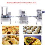 Newest Moon Cake Maamoul Production Line With Reasonable Price/Maamoul Encrusting Machine/maamoul Forming Machine thumbnail-2
