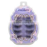 Good Quality Wholesale False Eyelashes Waterprood False Eyelashes Price False Eyelashes