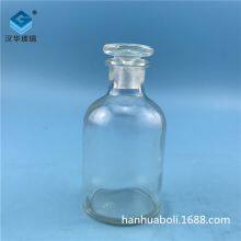 125ml Small Mouth Reagent Glass Bottle Directly Sold by Manufacturer thumbnail-5