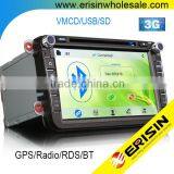 Erisin ES8405V 8" Touch Screen Car Media DVD RDS Tiguan Touran thumbnail-1