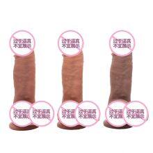 Simulation Penis Liquid Silicone Super Soft Female Masturbation Fake Penis Sex Toy thumbnail-4