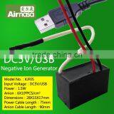 DC5V USB Anionizer Negative Ion Generator thumbnail-2
