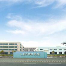 Lefoo Industrial Co.,ltd. company overview - view 2 thumbnail