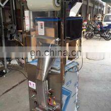 Cheap Price 1200g Automatic Vertical Back Sealing Food Chips Granule Powder Tea Bag Spices Pouch Packing Machine thumbnail-4