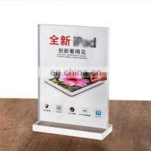 A4 Clear Customized Acrylic T Shape Sign Holder