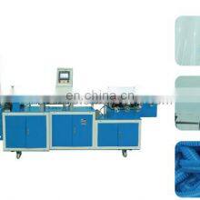 Fully Automatic Disposable Non Woven Doctor Surgical Boffant Cap Making Machine, Ultrasonic Doctor Cap Making Machine thumbnail-2