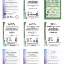 Hainan Huayan Collagen Technology Co., Ltd company overview - view 4 thumbnail