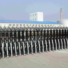 Bailin Group Co.,ltd company overview - view 1 thumbnail